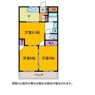 中善ハイツ【6階】の間取り