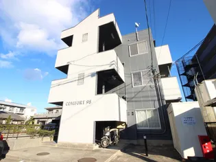 COMFORT 98【2階】の外観