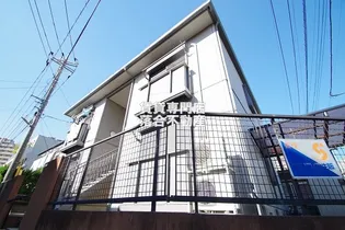 アクシス淵野辺の画像