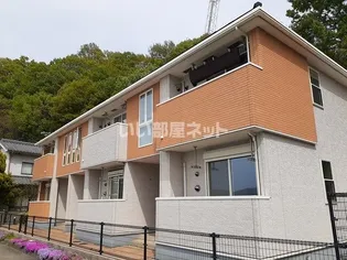 岡山県笠岡市横島【アパート】の外観