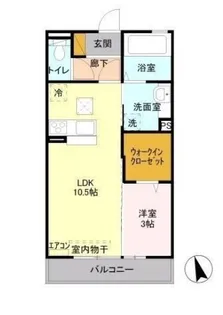 エーデルハイム【1階】の間取り