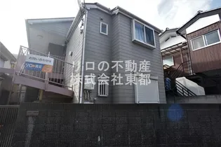 コスモス コア喜多見の画像