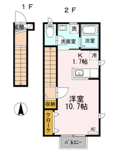 アークグレイスIII【2階】の間取り