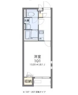 クレイノYII【1階】の間取り
