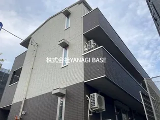 フレシア鵠沼海岸の画像