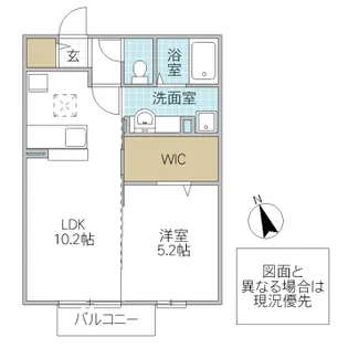 サニーコーポ【1階】の間取り