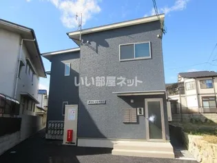 広島県廿日市市住吉1【アパート】の外観