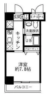 アマリス中原【5階】の間取り