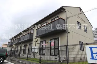 グリーンヒル西山【1階】の外観