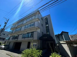 シャルム文京の画像