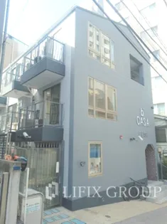 東京都渋谷区恵比寿南3【マンション】の外観