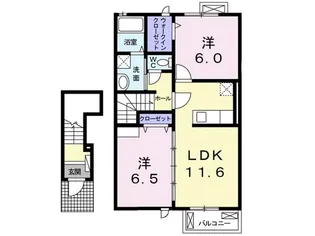 茨城県つくば市東光台3【アパート】の間取り
