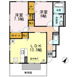 アクシス I【1階】の間取り