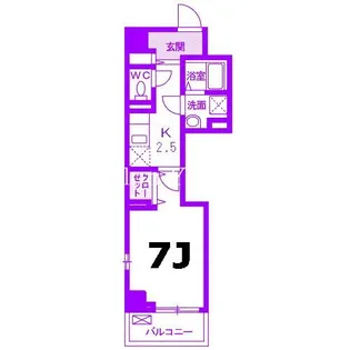 アヴニール山手II【3階】の間取り
