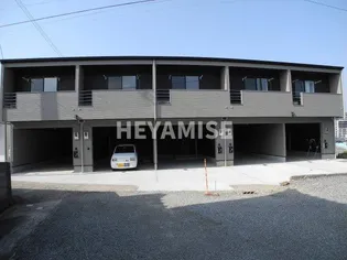 KAMIASO BASEの画像