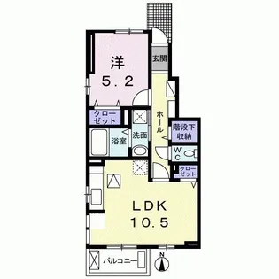 ヴィラパーチェ【1階】の間取り