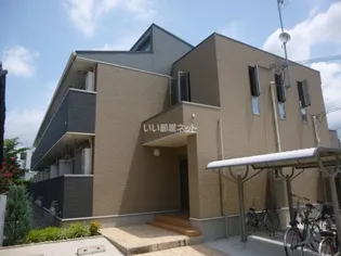 メゾン恋都の画像