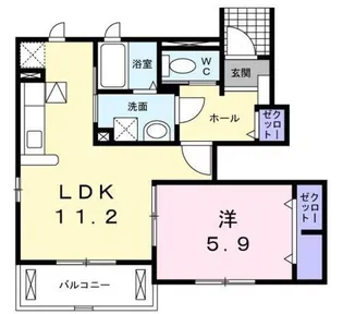 サンリット エアリー【1階】の間取り