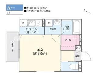 アリビオ西九条【3階】の間取り