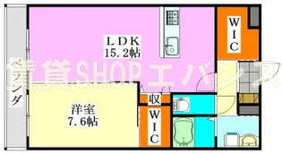 エミネンス東船橋1【1階】の間取り