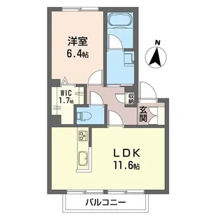 ノートル・メゾン【2階】の間取り