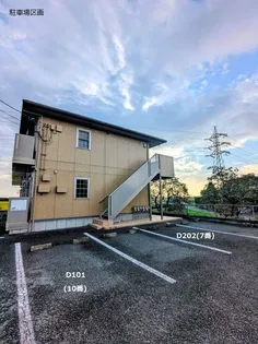 サンビレッジ画図東Dの画像