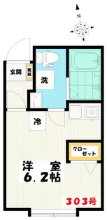 リオンコート【3階】の間取り