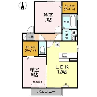 エスポワール(横尾東)A【2階】の間取り