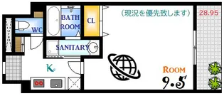 エイトバレー大手町パークレジデンス【3階】の間取り