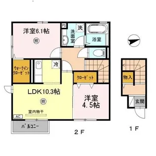アローム A棟【2階】の間取り
