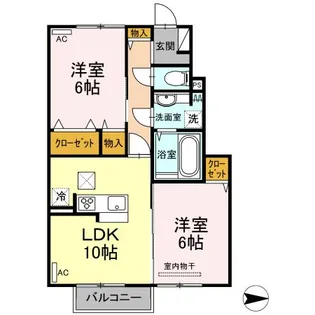 イーグルネスト A【1階】の間取り