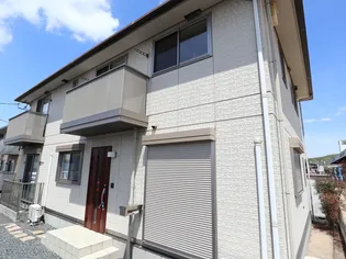 エルメゾンSの画像