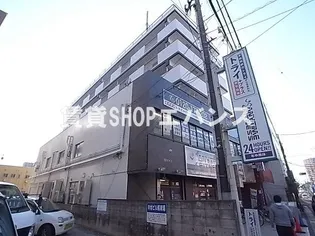 中台ビルの画像