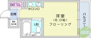 エレガンス宮町【4階】の間取り