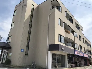 ベルコリーヌ横川の画像