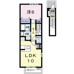ブリーズメゾン【2階】の間取り
