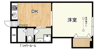 公園造住マンション【3階】の間取り