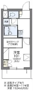 レオパレスシェル都III【1階】の間取り