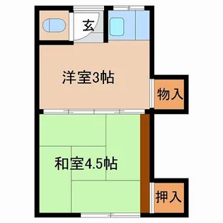 きむら荘【2階】の間取り