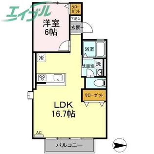 メゾン山麓【1階】の間取り