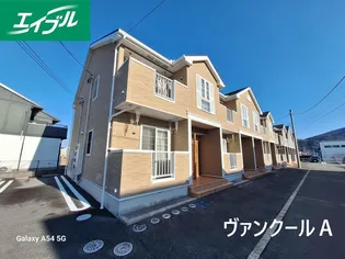 ヴァンクール Cの画像