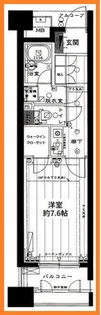エフローレ日本橋【6階】の間取り