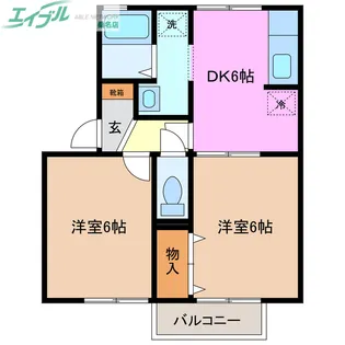 セジュールバーミー【2階】の間取り
