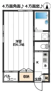 スーヴェニール【1階】の間取り