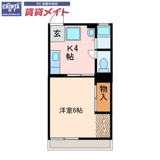 アンティークヒルズ【2階】の間取り