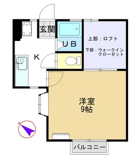 サンイーストグリーン【2階】の間取り