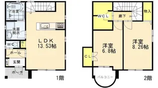 アトラス凛の間取り