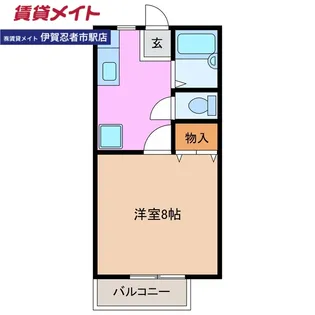 カルマテラスA棟【1階】の間取り