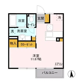 ホワイトテラス【1階】の間取り