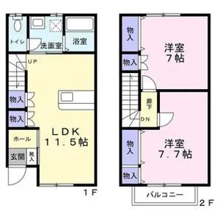 オレンジ壱番館の間取り